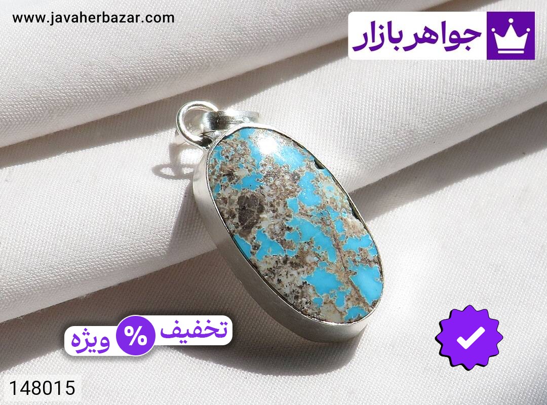 گردنبند نقره فیروزه نیشابوری دست ساز حرزدار [حرز صغیر امام جواد]